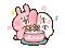 :sweetbday1: